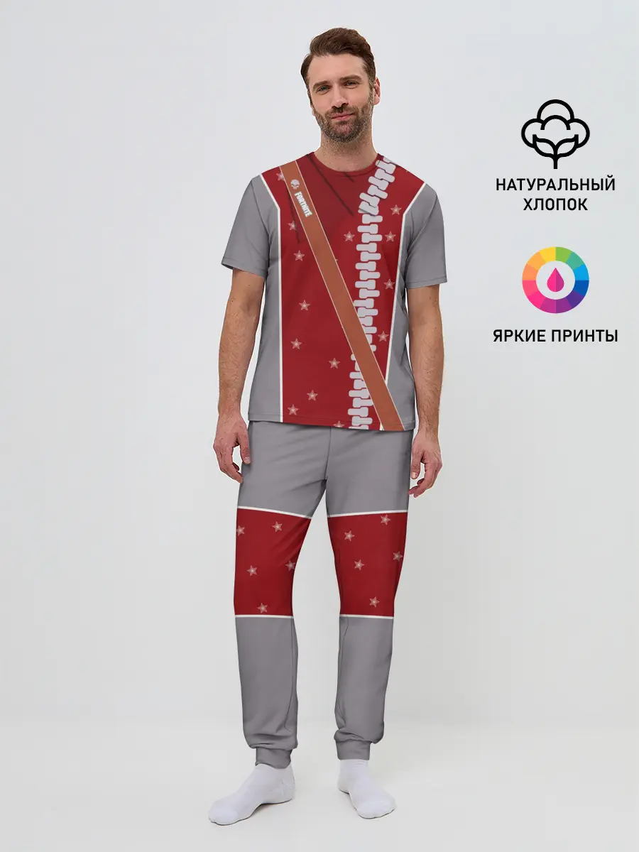 Мужская пижама с брюками / Fortnite: Штурмовик