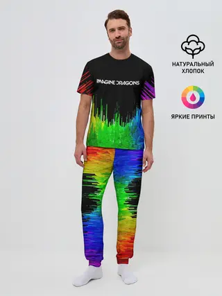 Мужская пижама с брюками / IMAGINE DRAGONS
