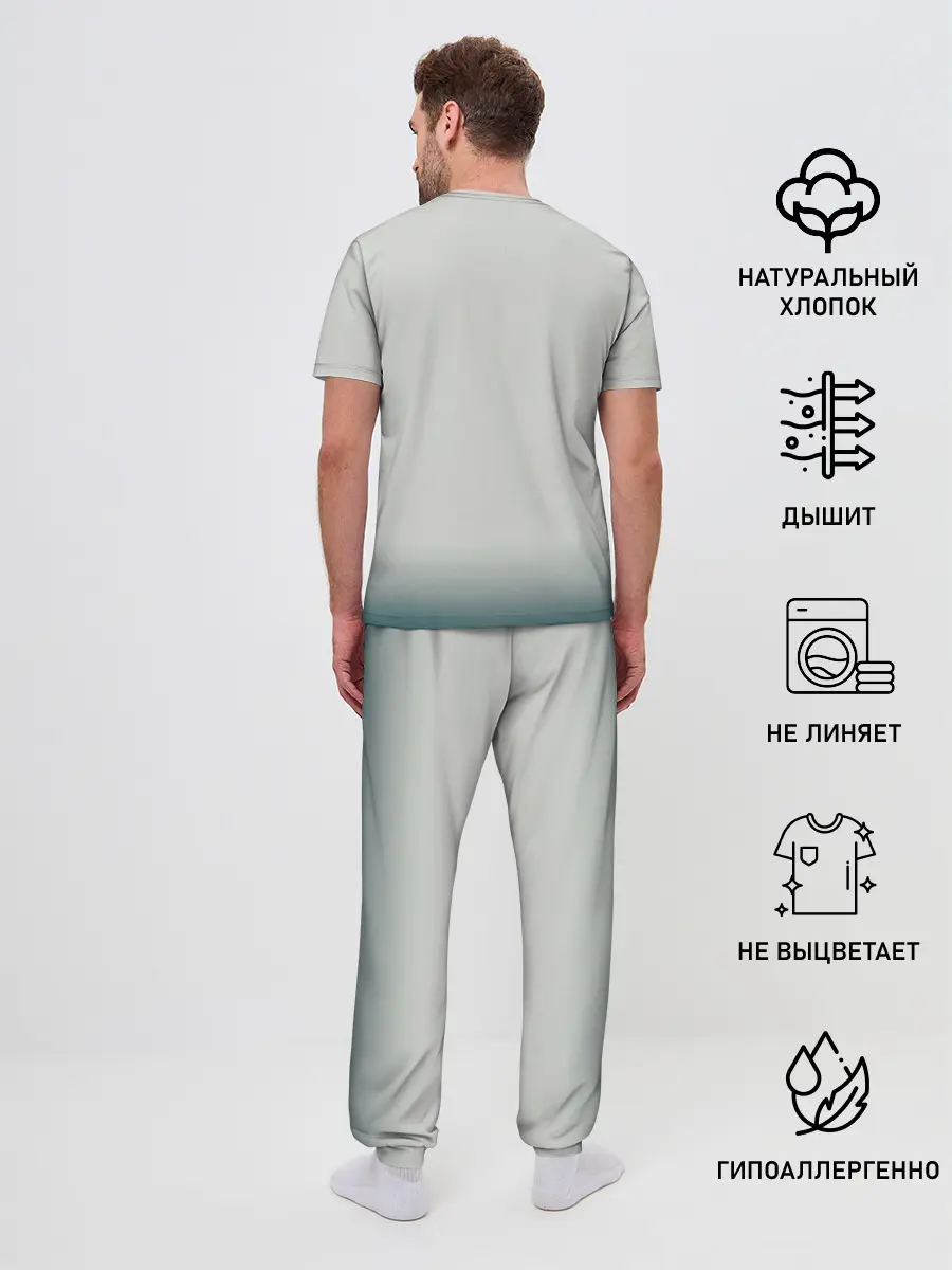 Мужская пижама с брюками / Brendon Urie