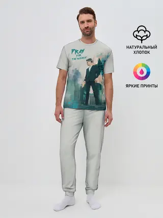 Мужская пижама с брюками / Brendon Urie