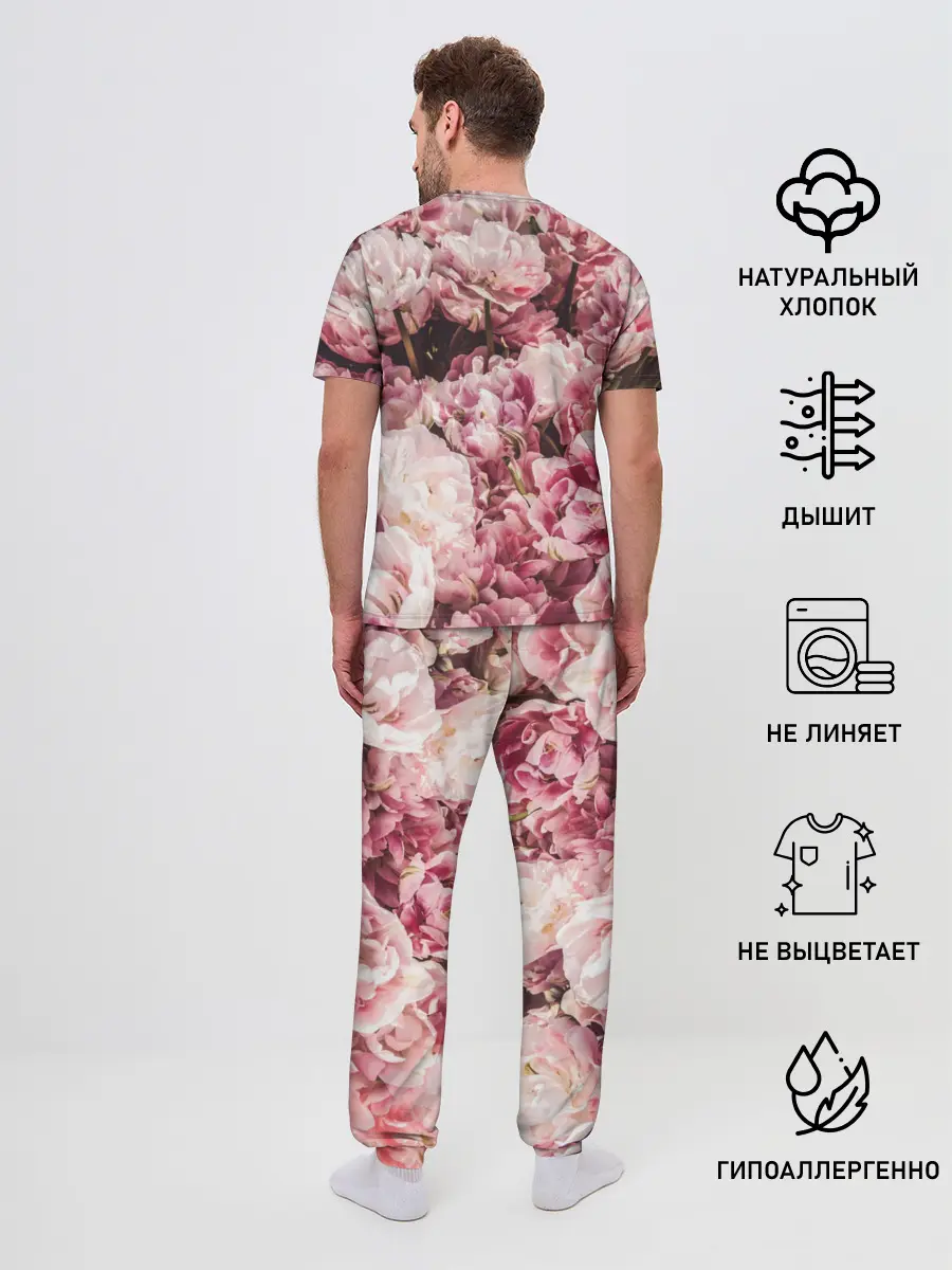 Мужская пижама с брюками / Panic! at the Disco