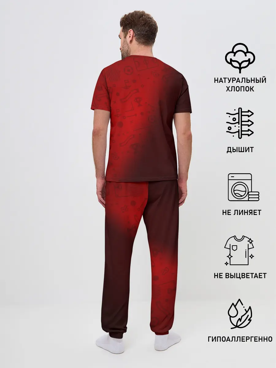 Мужская пижама с брюками / Football Russia