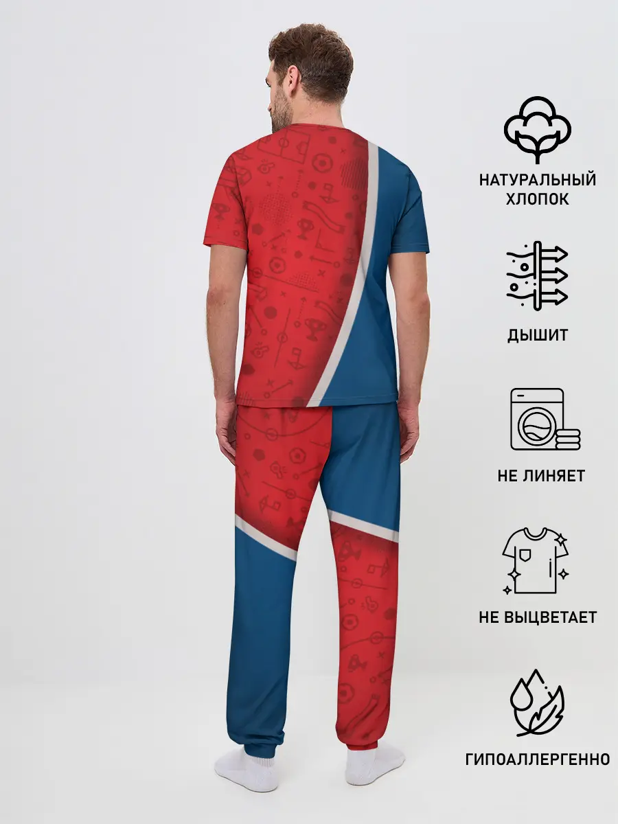 Мужская пижама с брюками / Football Russia