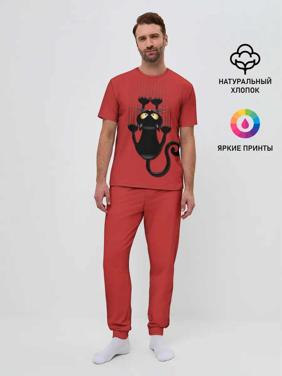 Мужская пижама с брюками / Черный Кот