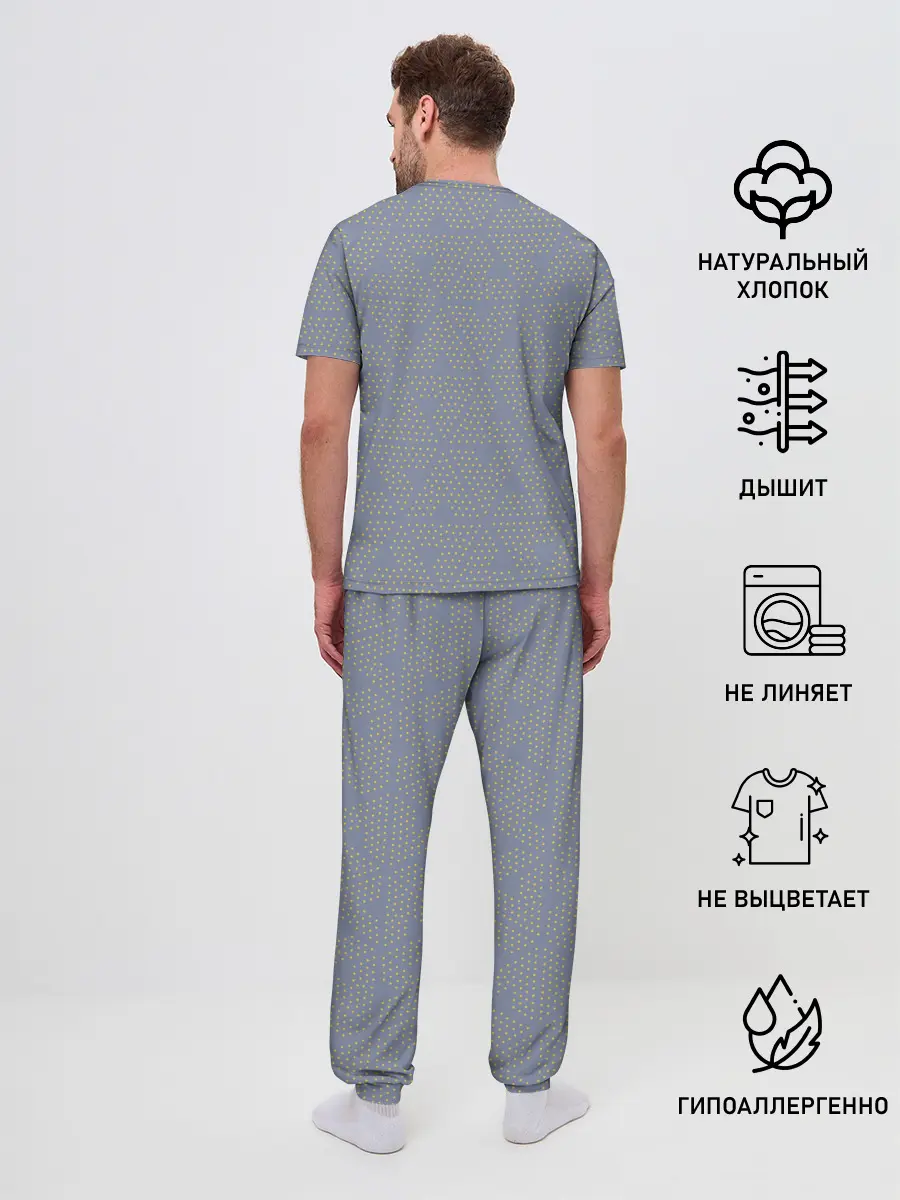 Мужская пижама с брюками / Зомб