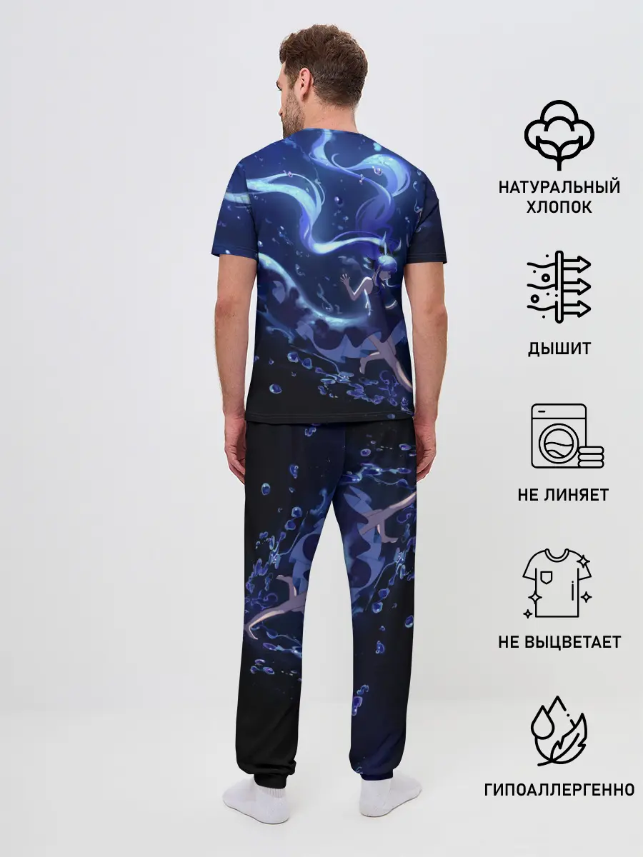 Мужская пижама с брюками / Вокалоид Мику Аква