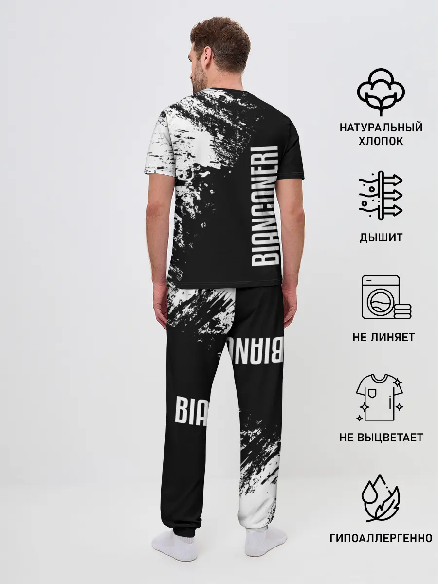 Мужская пижама с брюками / JUVENTUS BIANCONERI