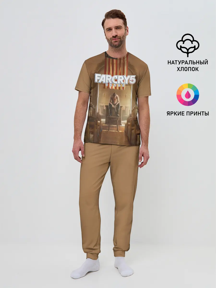Мужская пижама с брюками / Far Cry 5