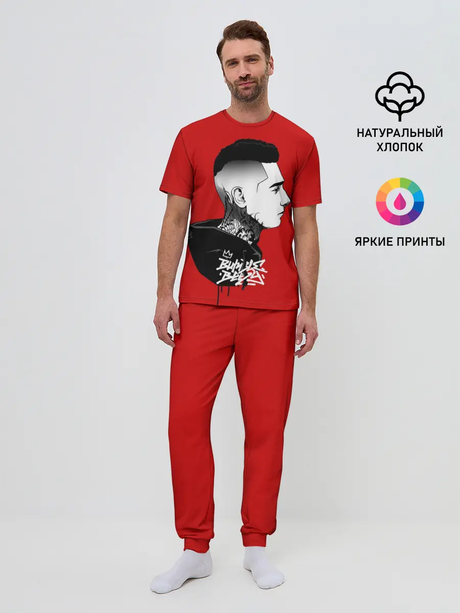 Мужская пижама с брюками / Bumble Beezy