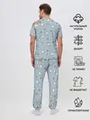 Мужская пижама с брюками / Винил Скрэтч
