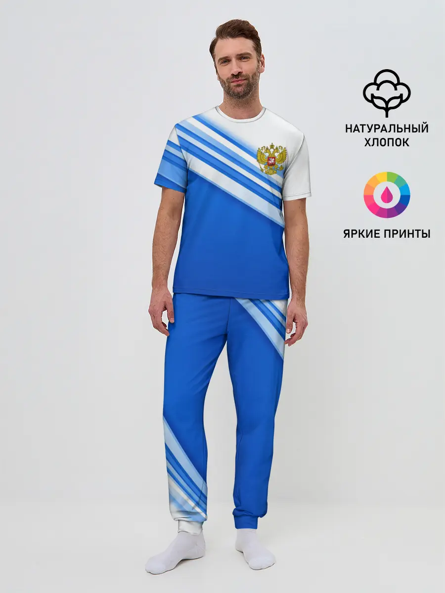 Мужская пижама с брюками / Россия