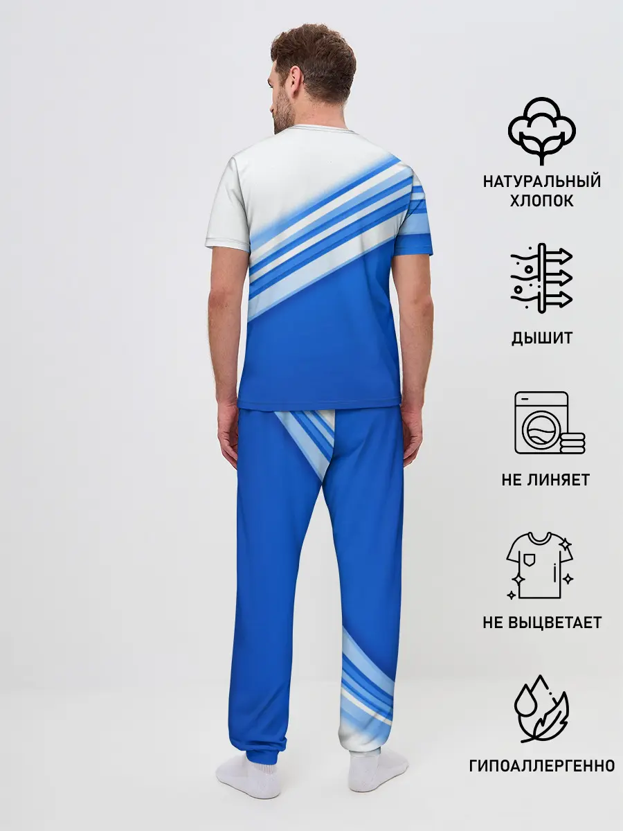 Мужская пижама с брюками / Россия