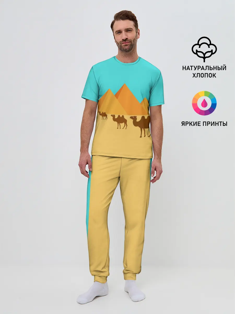 Мужская пижама с брюками / Пирамиды Египта
