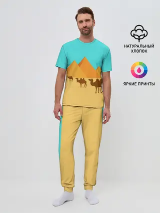Мужская пижама с брюками / Пирамиды Египта