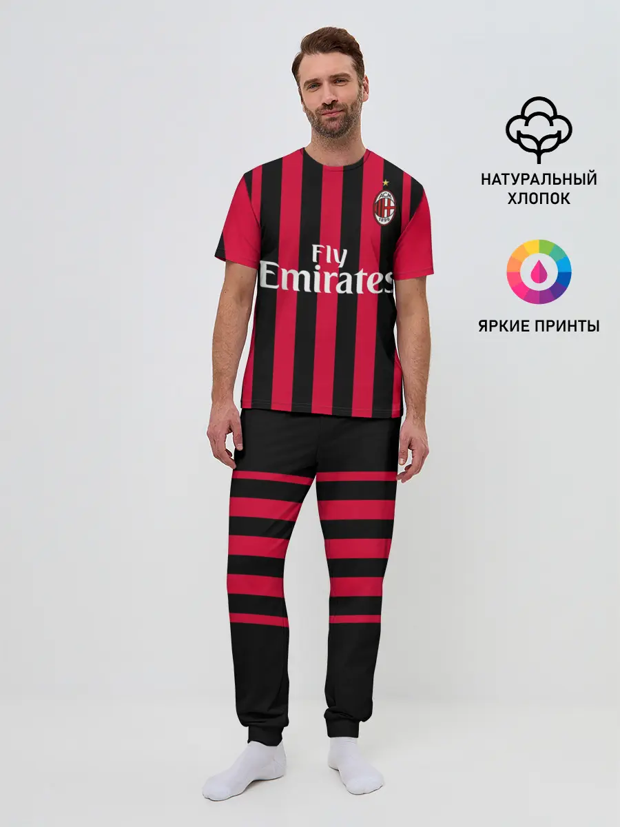 Мужская пижама с брюками / Milan home 18-19