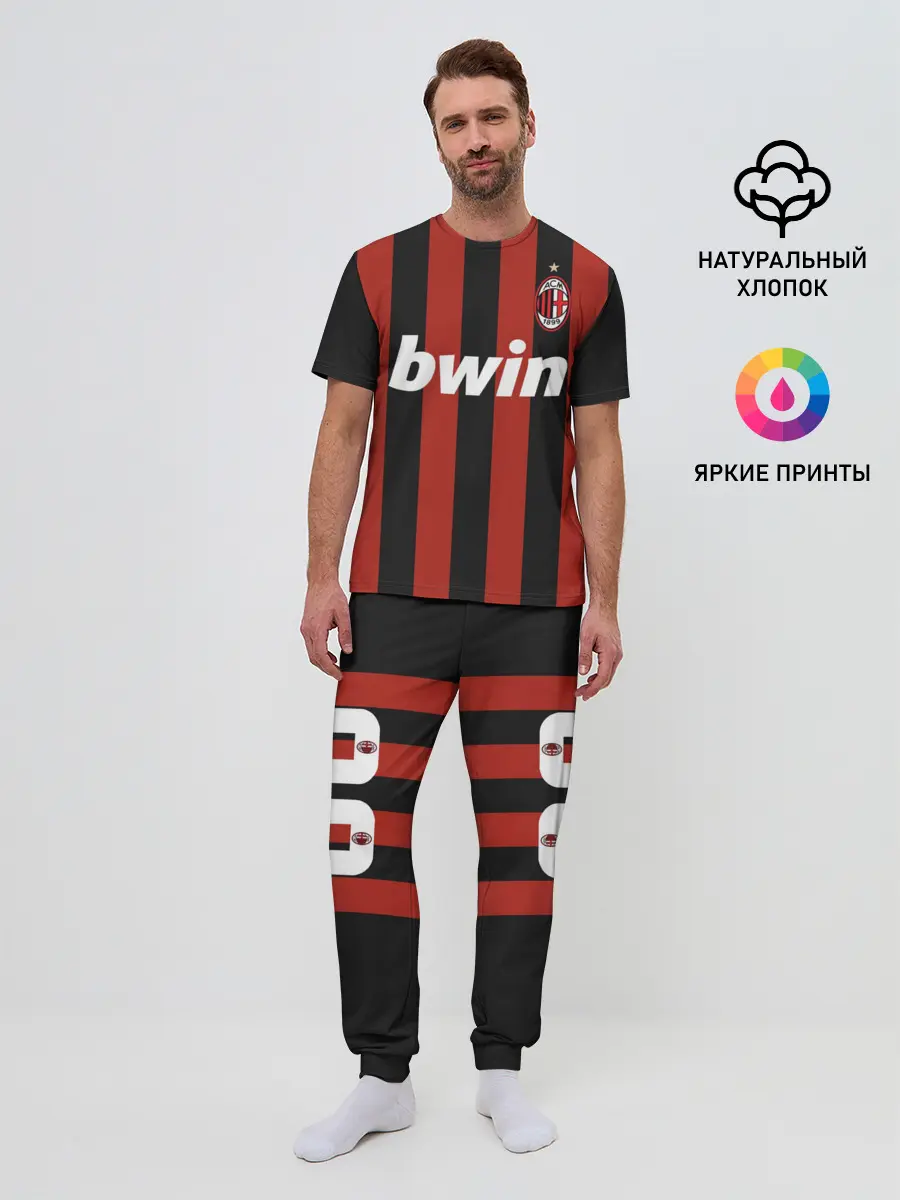 Мужская пижама с брюками / Роналдиньо Милан Ретро