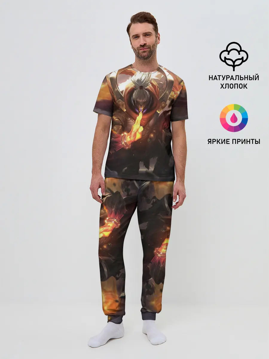 Мужская пижама с брюками / ЛИГА ЛЕГЕНД