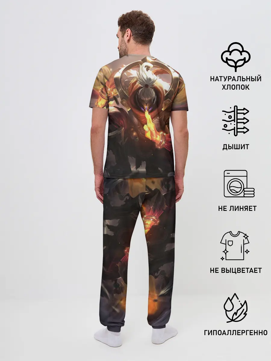 Мужская пижама с брюками / ЛИГА ЛЕГЕНД