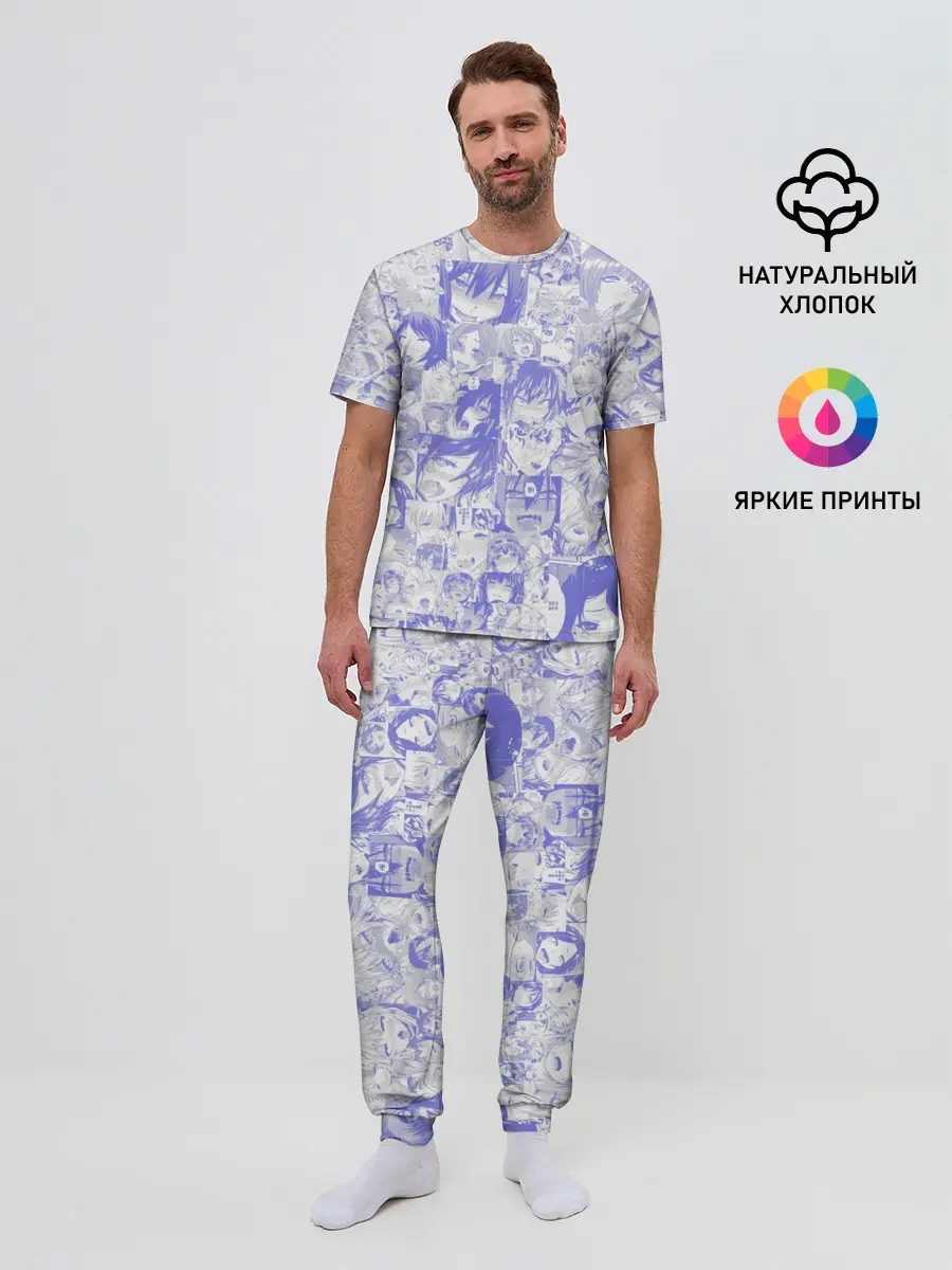 Мужская пижама с брюками / AHEGAO BLUE