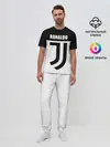 Мужская пижама с брюками / Ronaldo Juventus