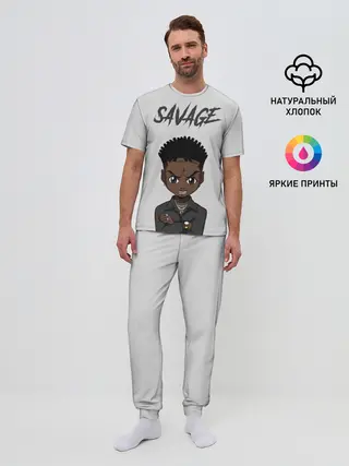 Мужская пижама с брюками / 21 Savage