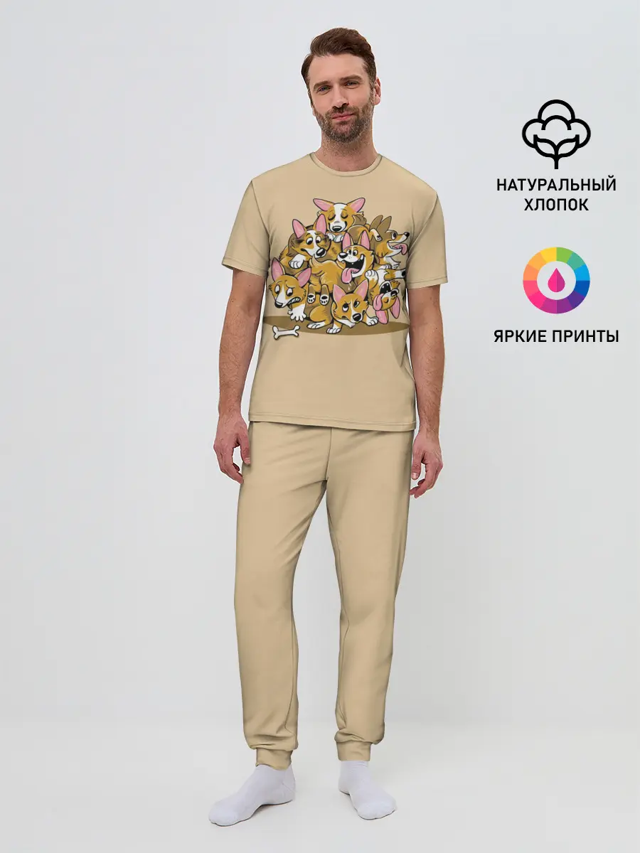 Мужская пижама с брюками / Корги