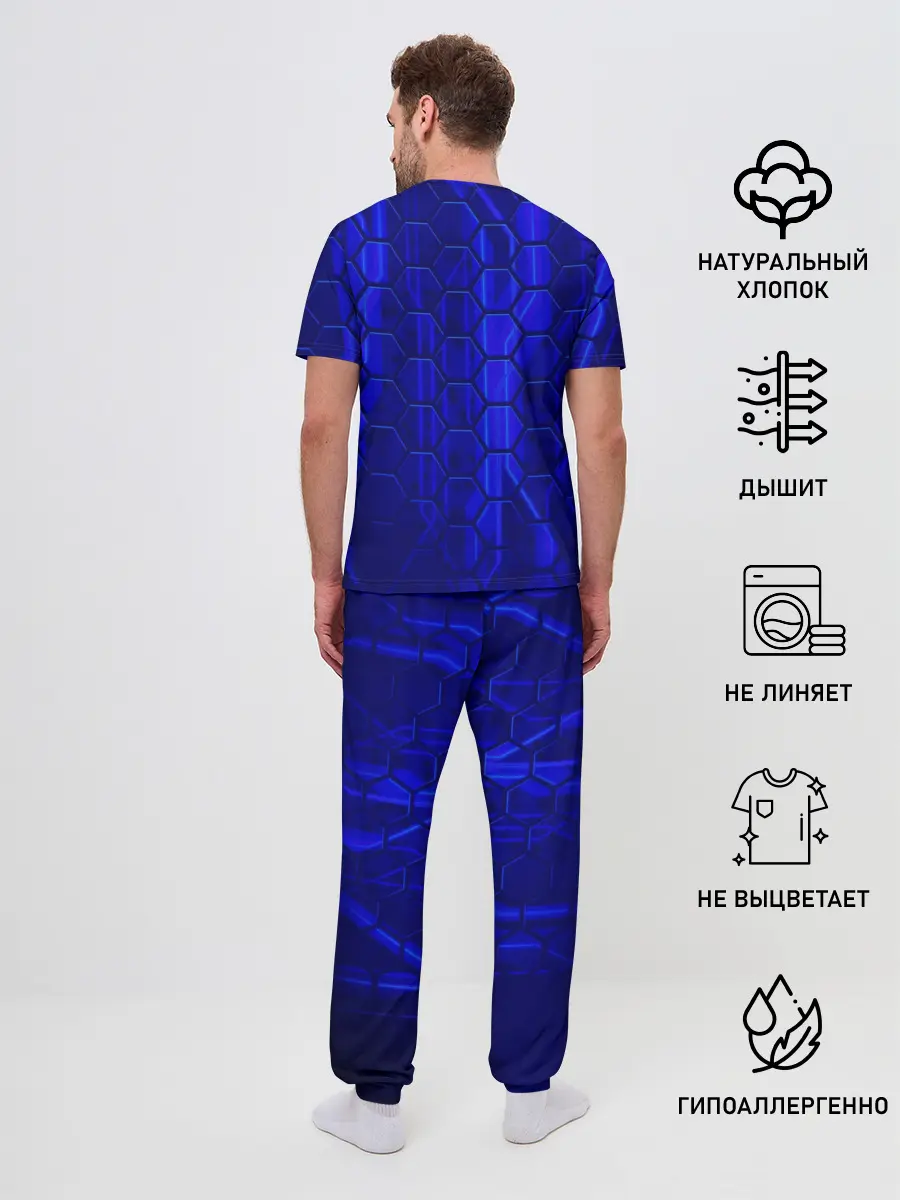 Мужская пижама с брюками / СТАЛЬНЫЕ СОТЫ