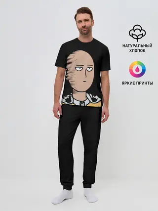 Мужская пижама с брюками / One-Punch Man Ванпачмен