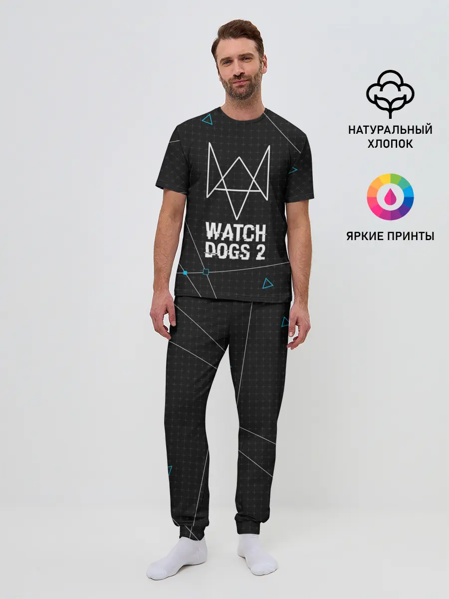 Мужская пижама с брюками / WATCH DOGS 2