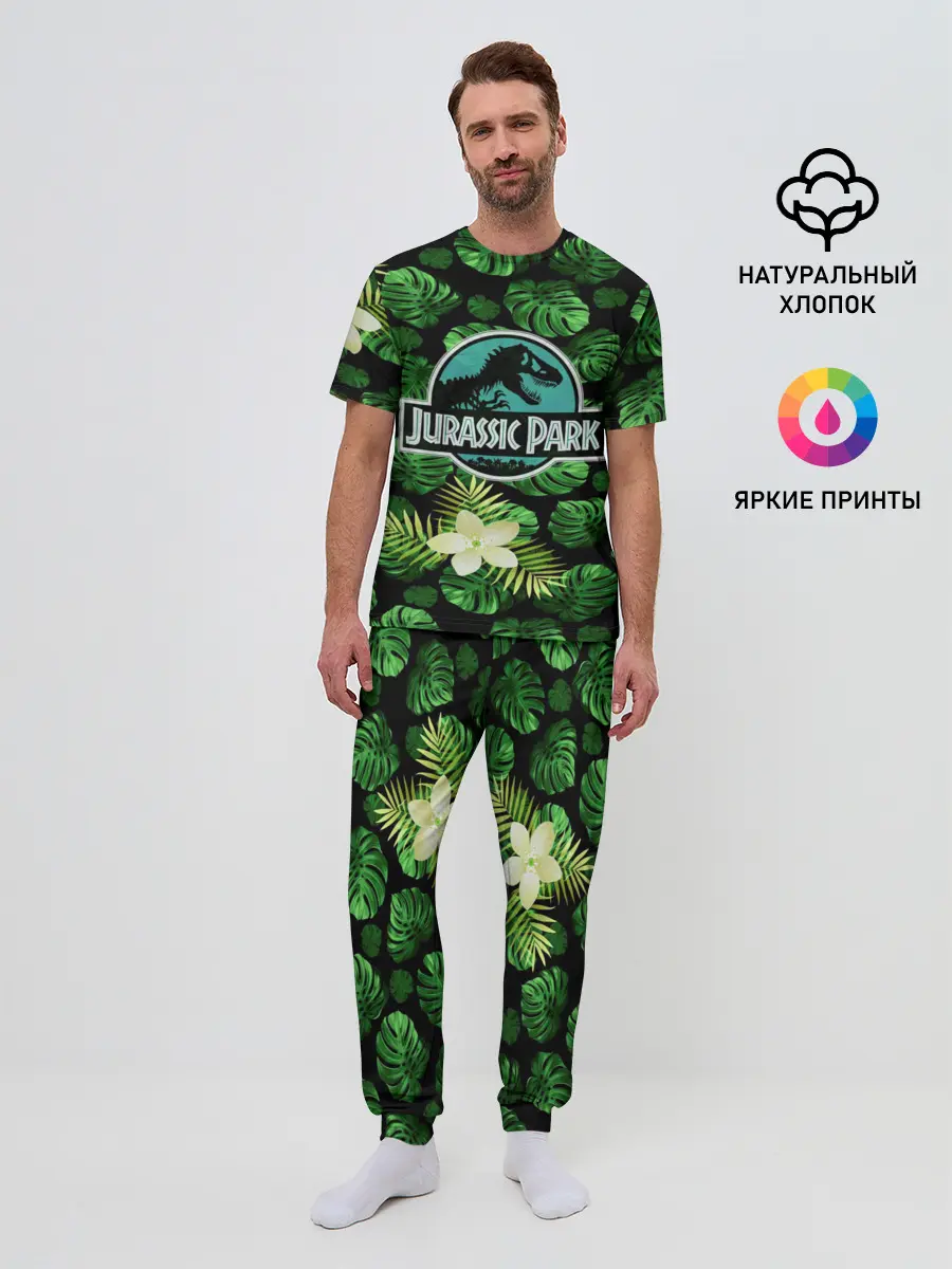 Мужская пижама с брюками / Мир юрского периода