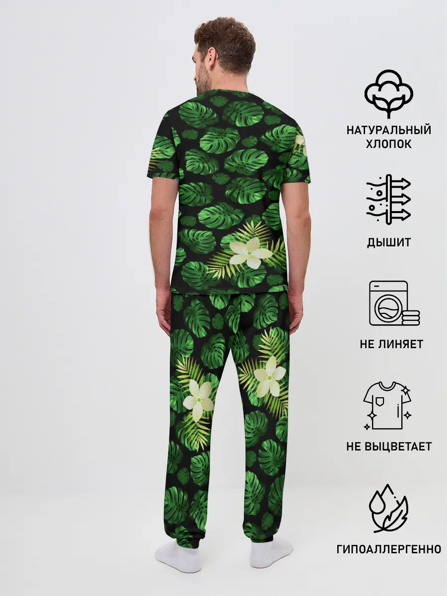 Мужская пижама с брюками / Мир юрского периода