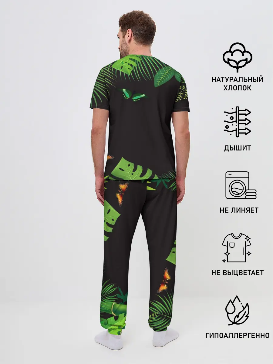 Мужская пижама с брюками / Мир юрского периода