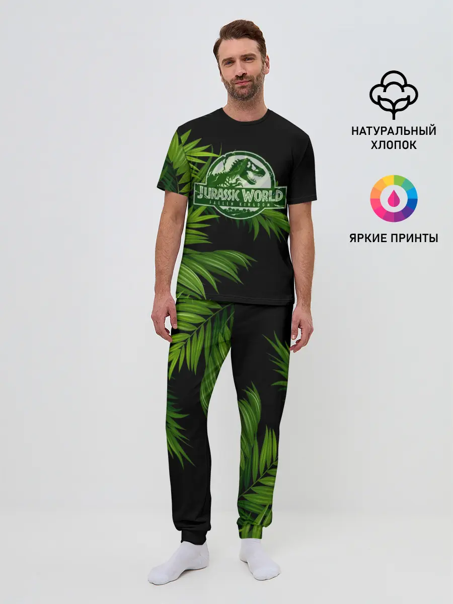 Мужская пижама с брюками / JURASSIC WORLD