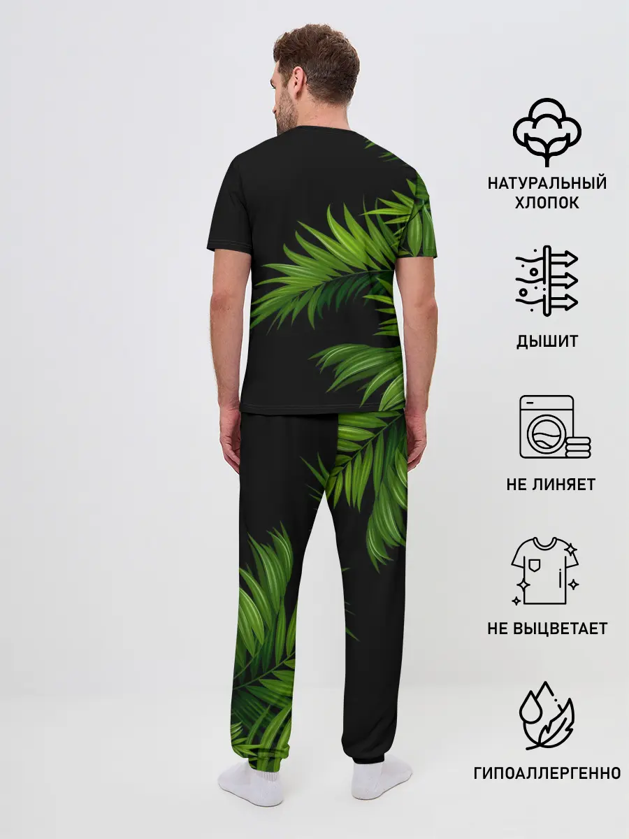 Мужская пижама с брюками / JURASSIC WORLD