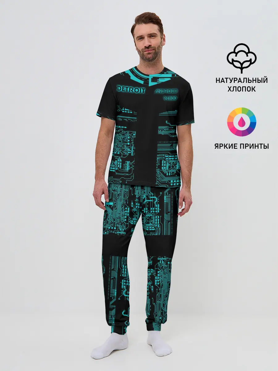 Мужская пижама с брюками / Detroit become human