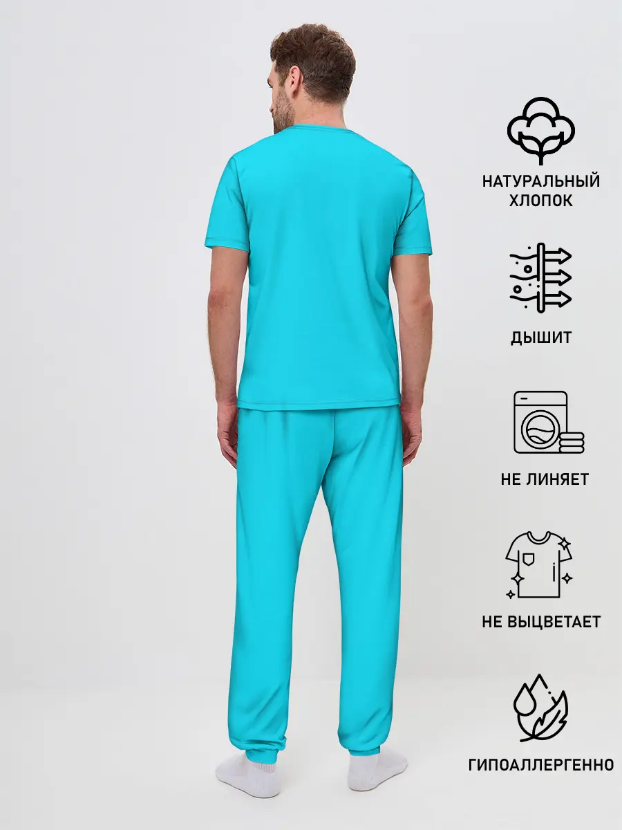 Мужская пижама с брюками / ANDROID RK800