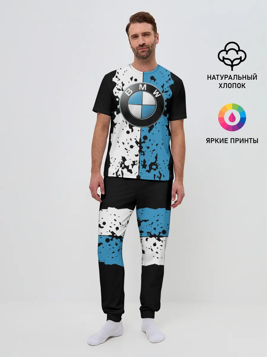 Мужская пижама с брюками / BMW sign
