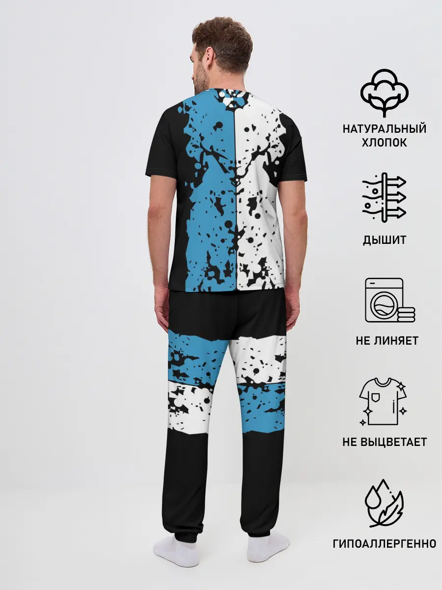 Мужская пижама с брюками / BMW sign