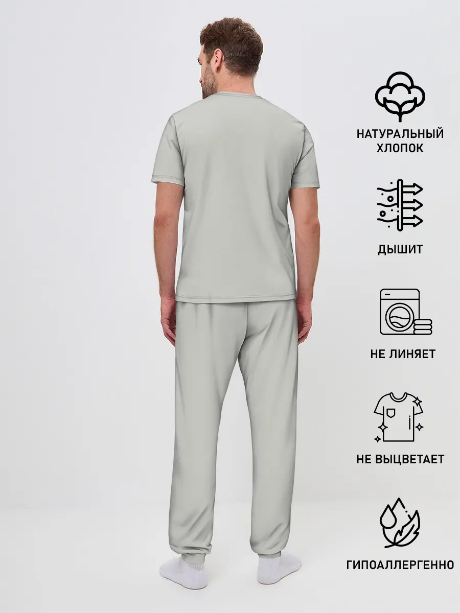 Мужская пижама с брюками / True Detective