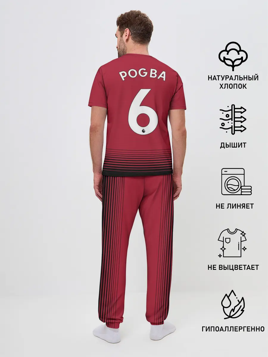 Мужская пижама с брюками / Погба Манчестер 18-19