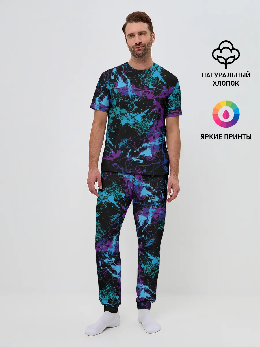Мужская пижама с брюками / Брызги