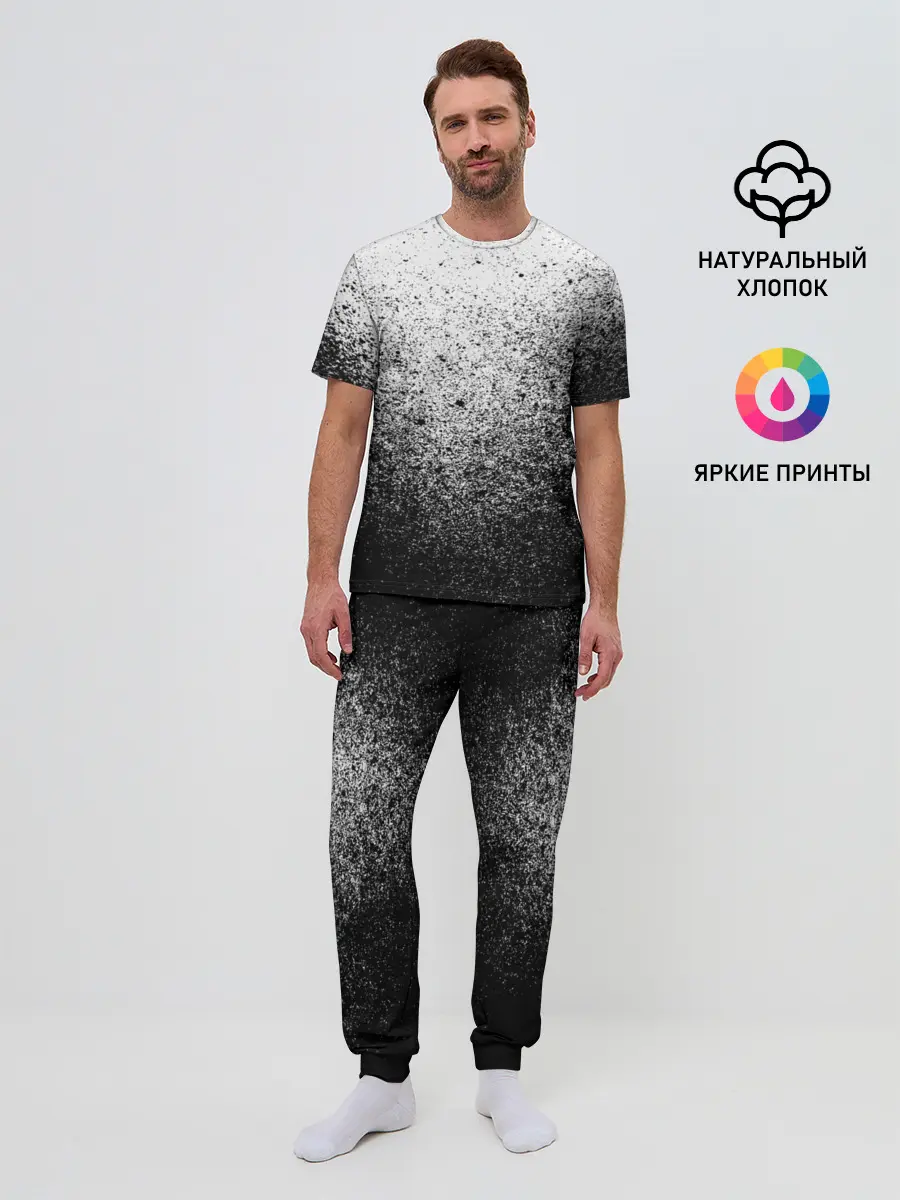 Мужская пижама с брюками / БРЫЗГИ КРАСОК ЧЁРНЫЙ