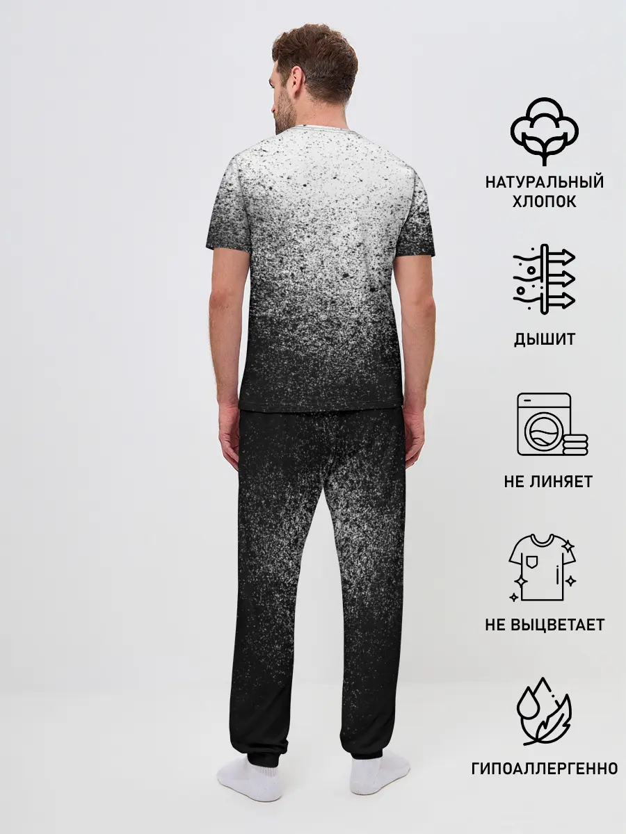 Мужская пижама с брюками / БРЫЗГИ КРАСОК ЧЁРНЫЙ