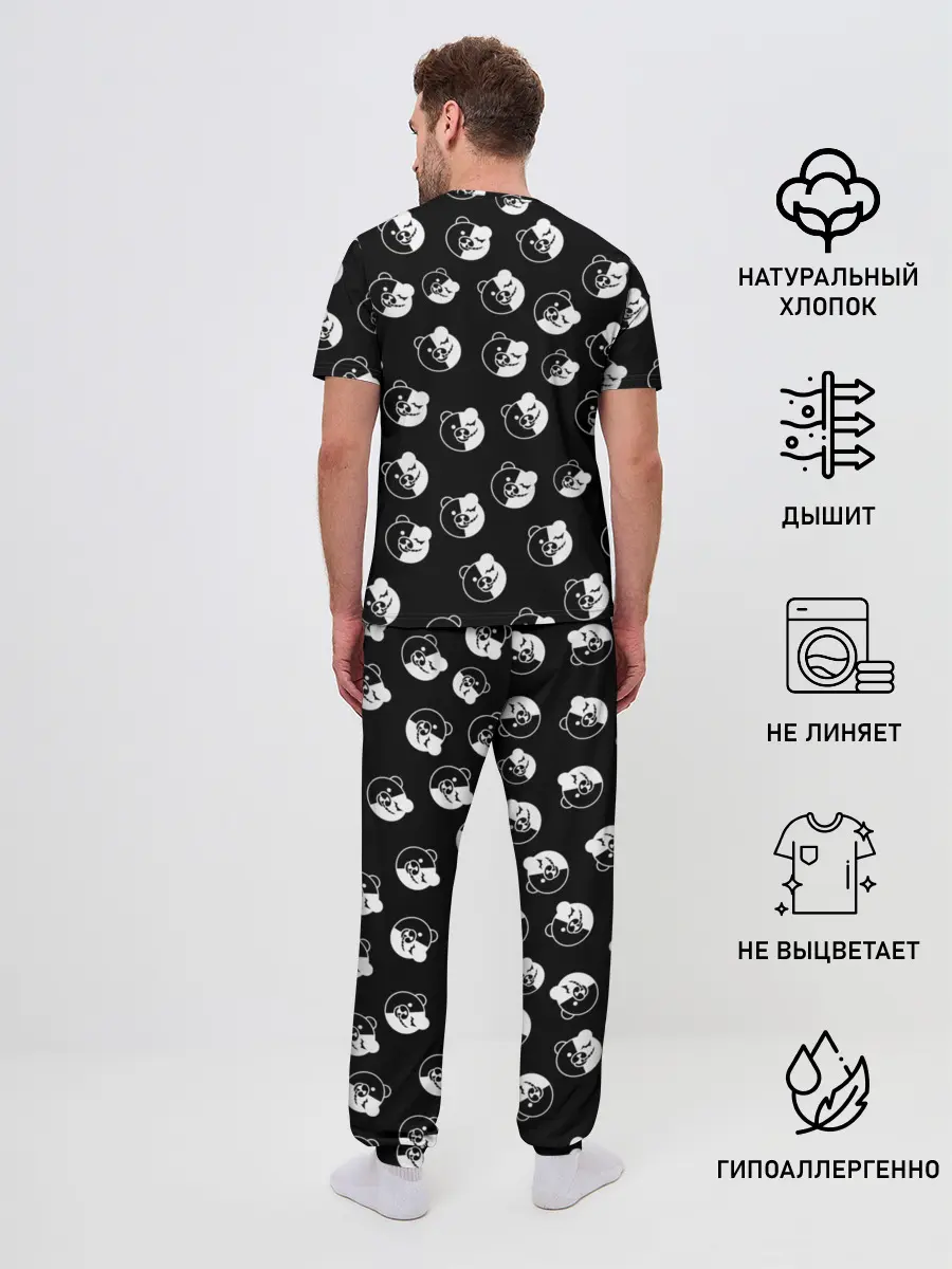 Мужская пижама с брюками / Монокума