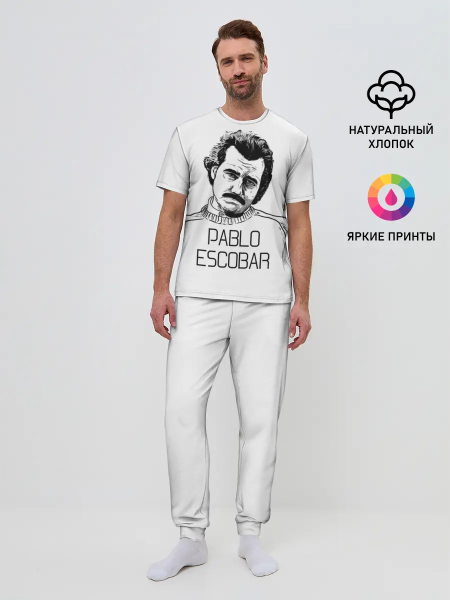 Мужская пижама с брюками / Pablo Escobar