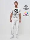 Мужская пижама с брюками / Pablo Escobar