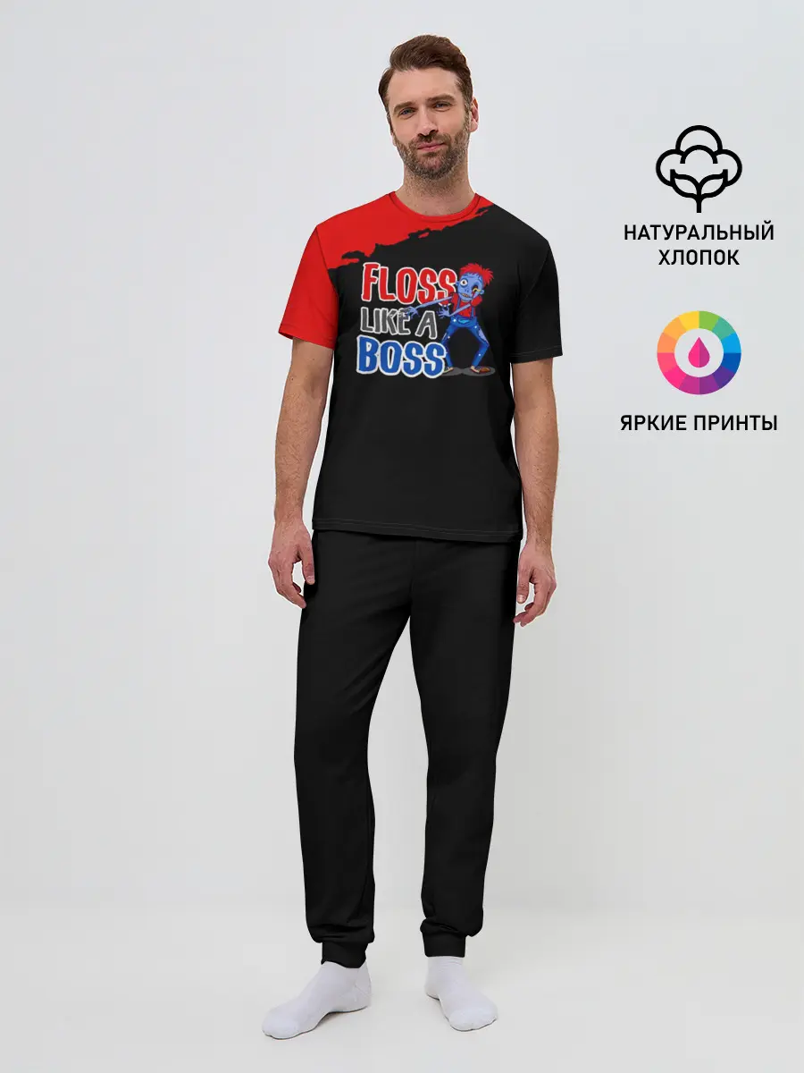 Мужская пижама с брюками / Floss like a boss