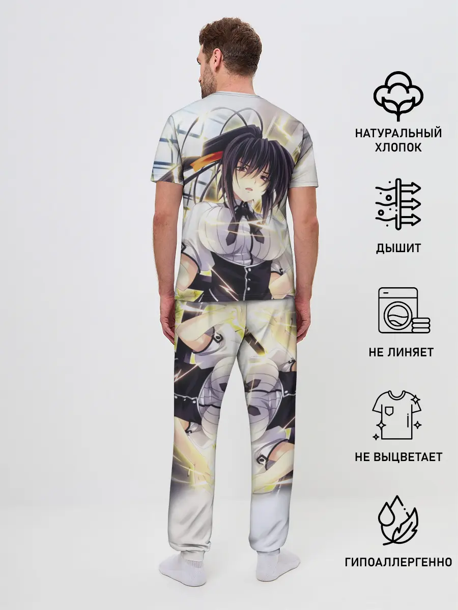 Мужская пижама с брюками / Акено Химеджима