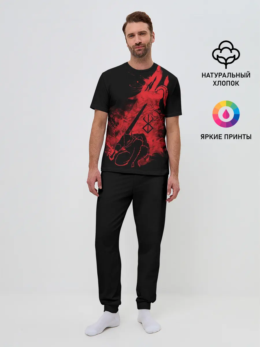 Мужская пижама с брюками / BERSERK elements red