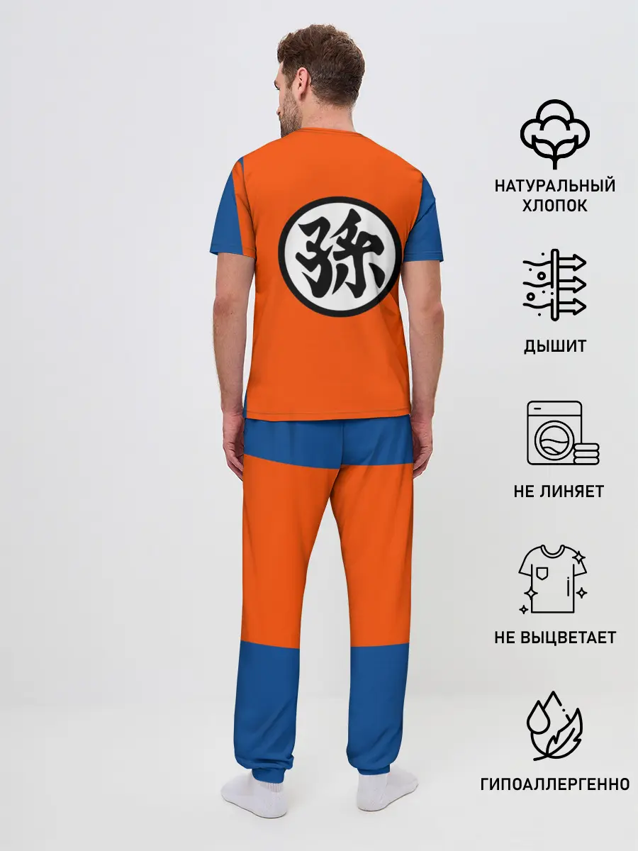 Мужская пижама с брюками / GOKU KANJI